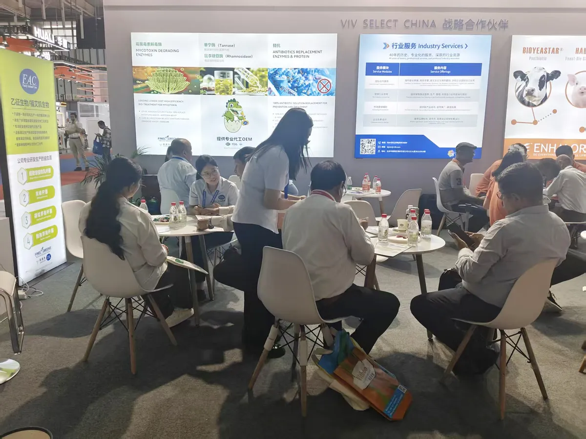 Agros 2025 exhibition booth