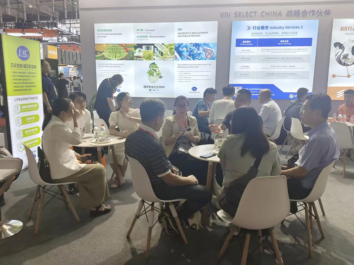 Agros 2025 exhibition booth