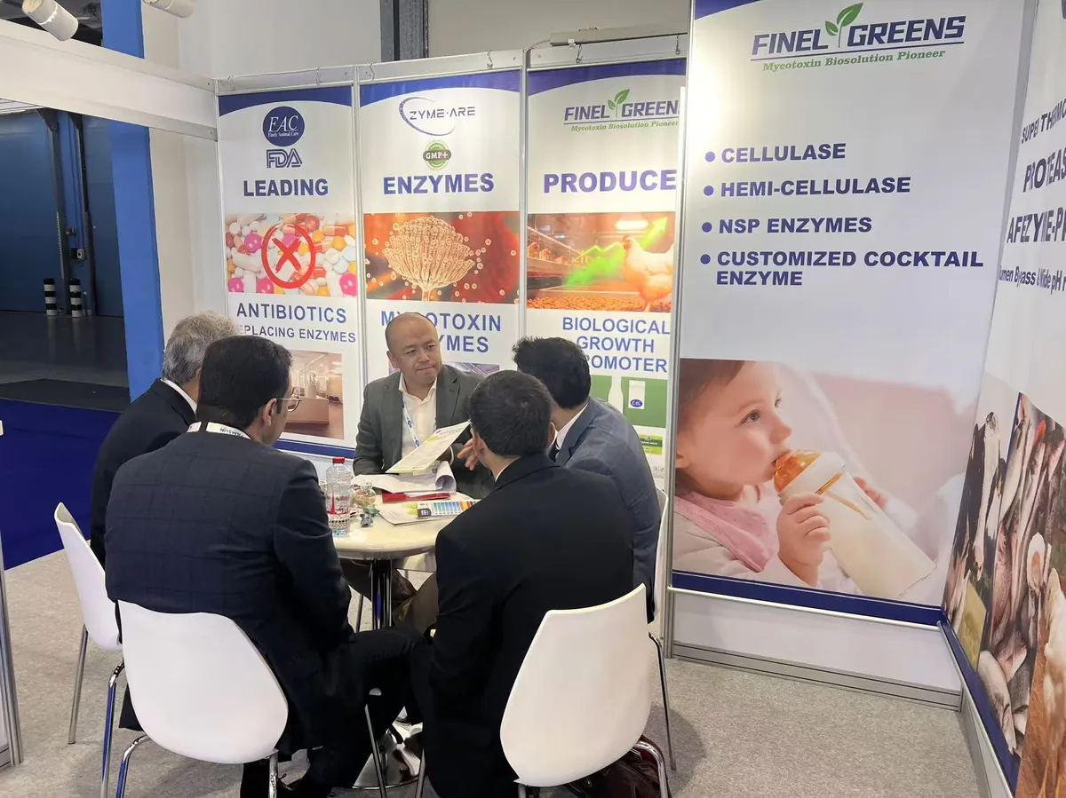 FAC 2026 China Feed Industry Expo booth — NAHS and CFIA partnership