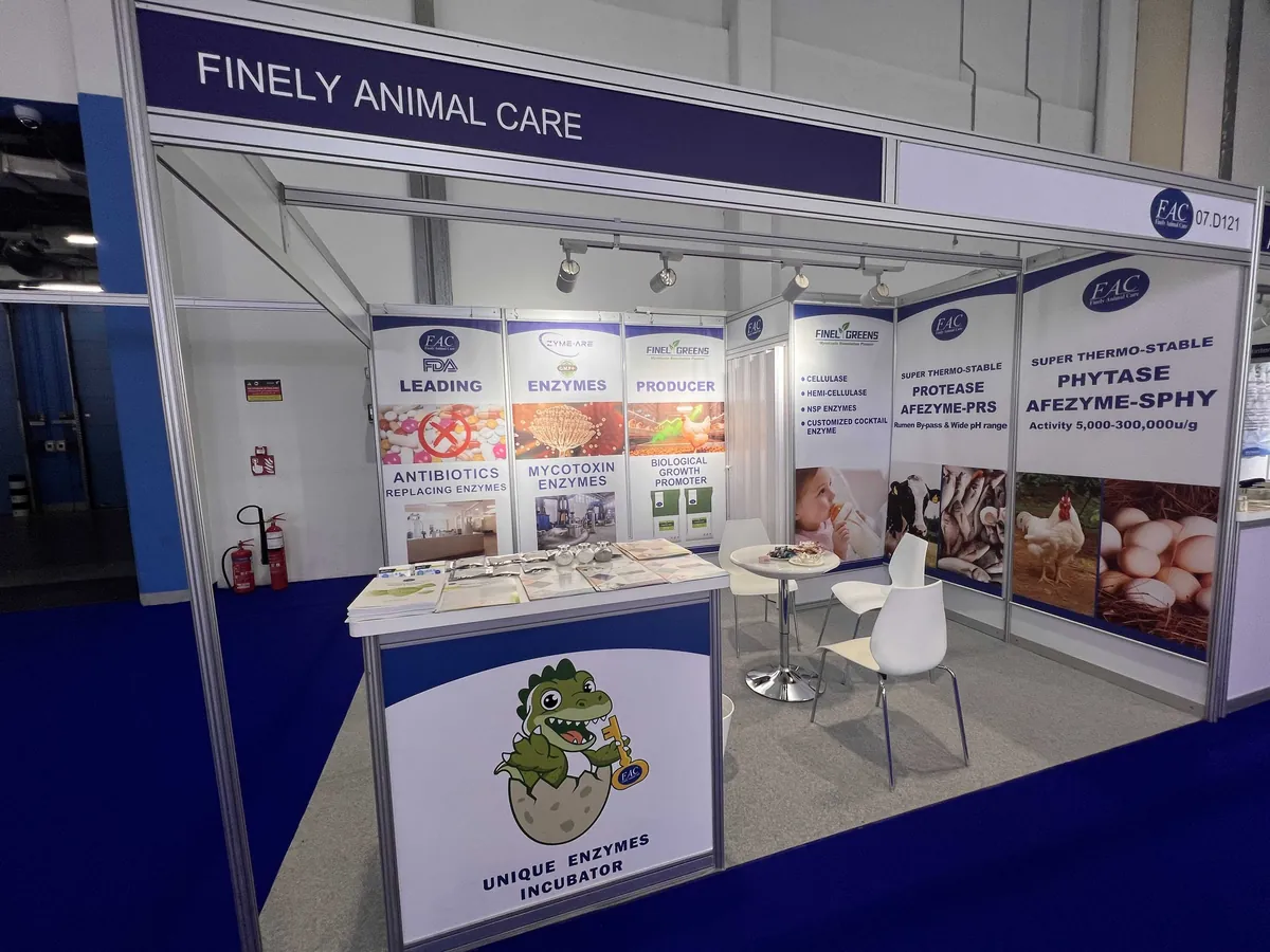 FAC 2026 China Feed Industry Expo booth — NAHS and CFIA partnership