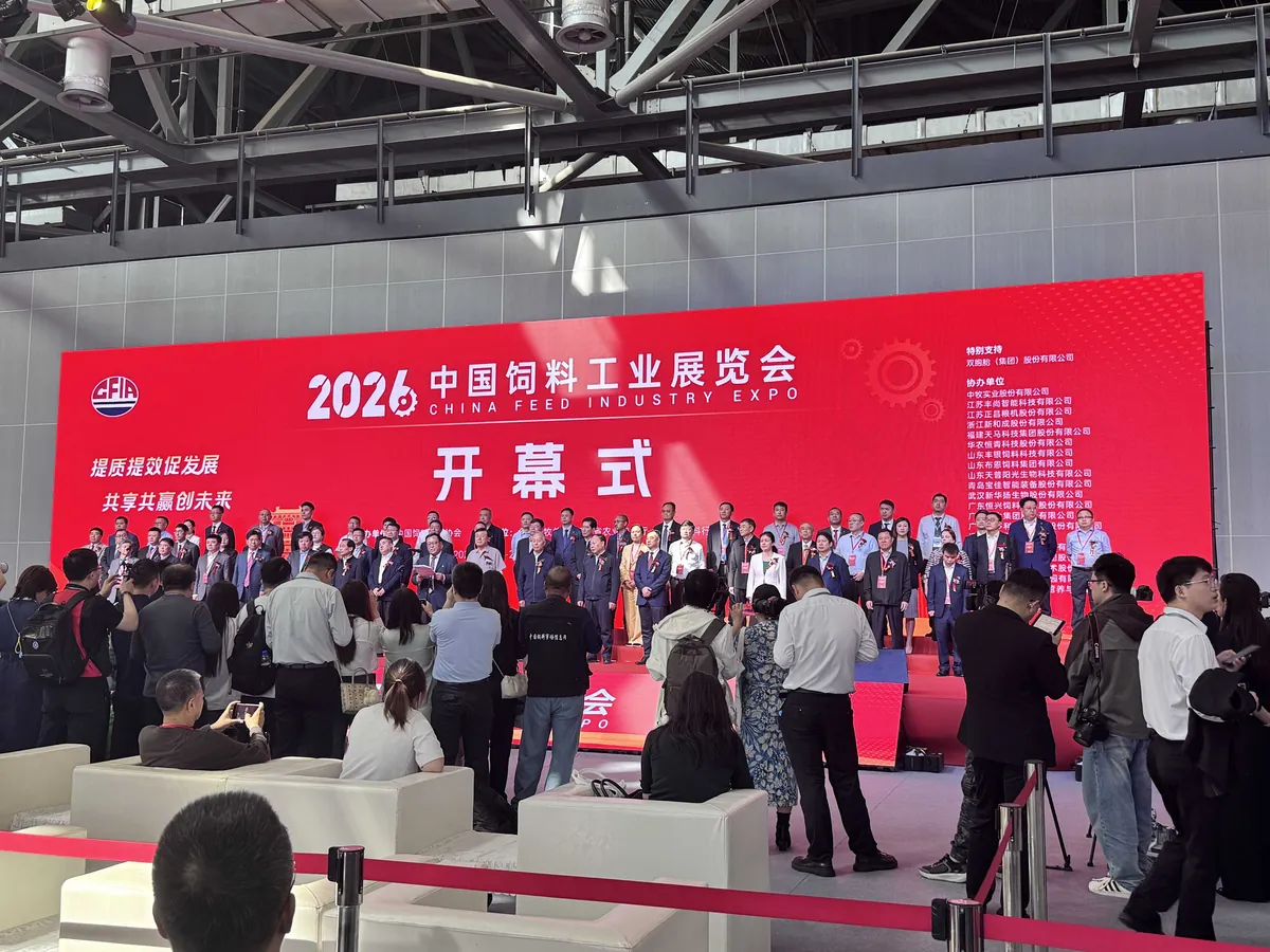 FAC in VIV MEA Exhibition — Abu Dhabi