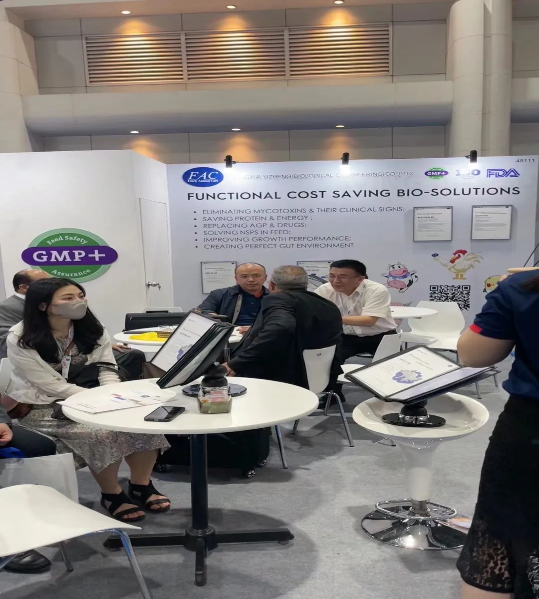 IPPE 2024 exhibition booth