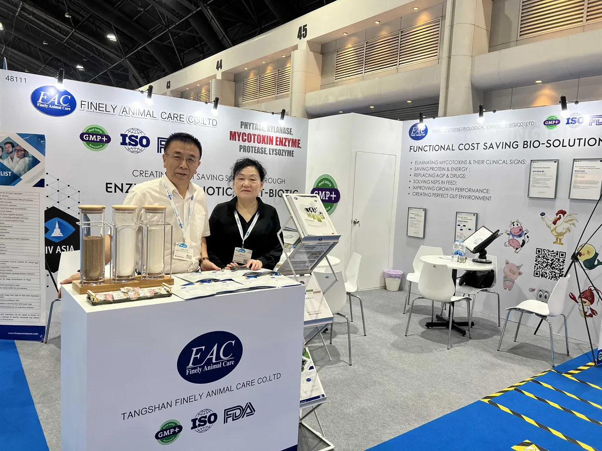 IPPE 2024 exhibition booth