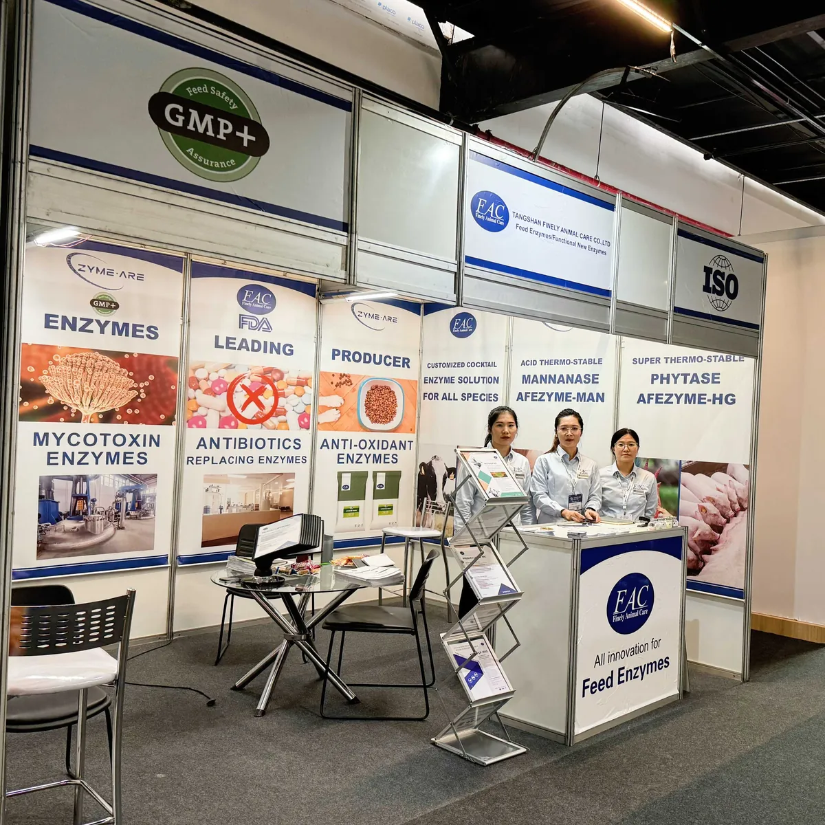 VIV Asia 2023 exhibition booth