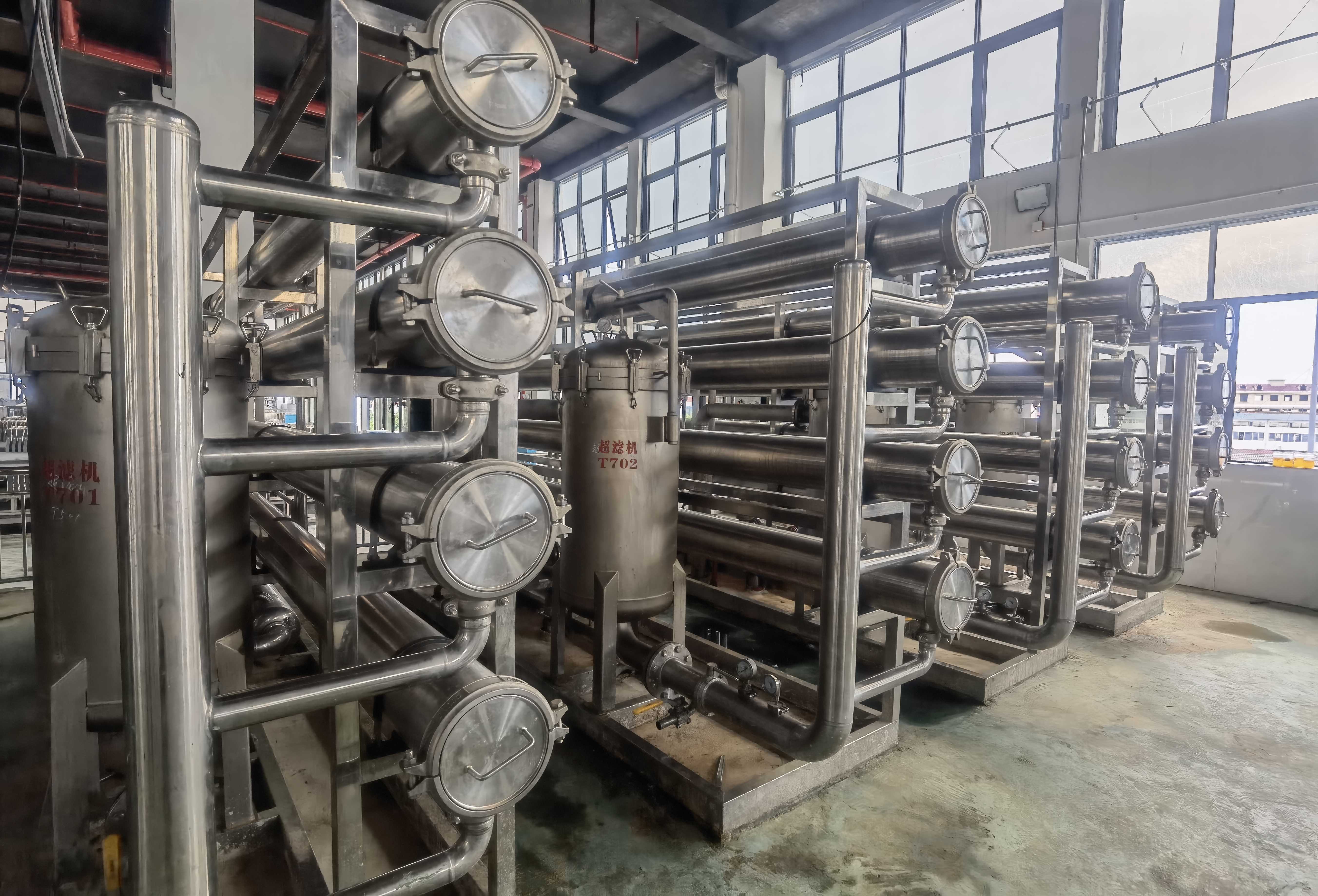 Hunan Production Base