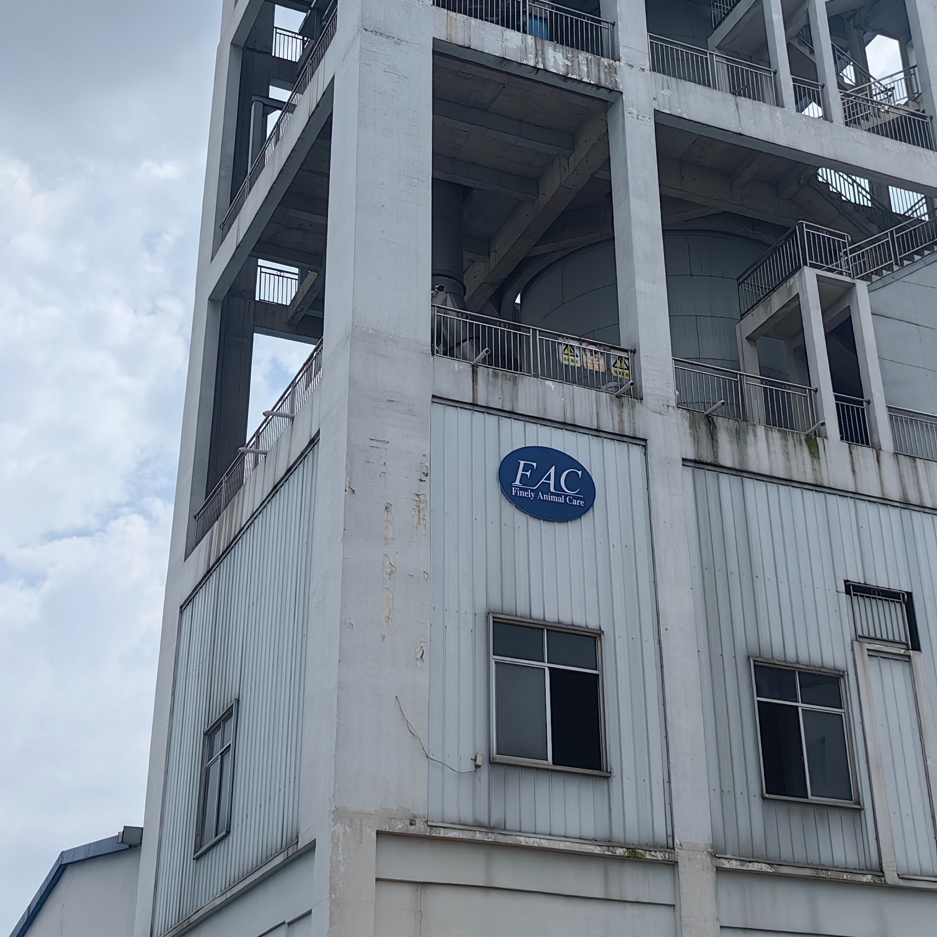 EU JV Factory